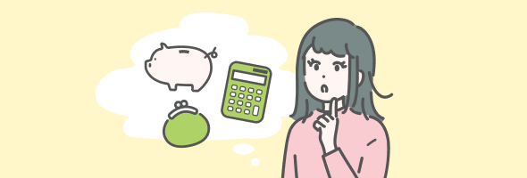 位イメージ画像