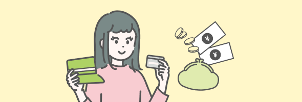 位イメージ画像