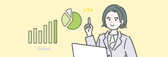 位イメージ画像