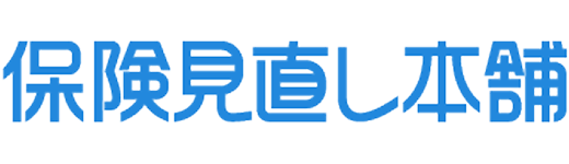 協賛企業ロゴ