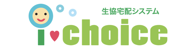 協賛企業ロゴ