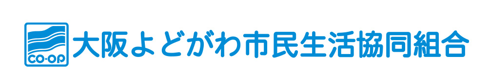 協賛企業ロゴ